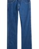 Tecovas Tecovas Slim Straight Heritage Denim Jeans - 5