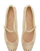 Ted Baker London Ted Baker London Daria Mary Jane Flat - 3