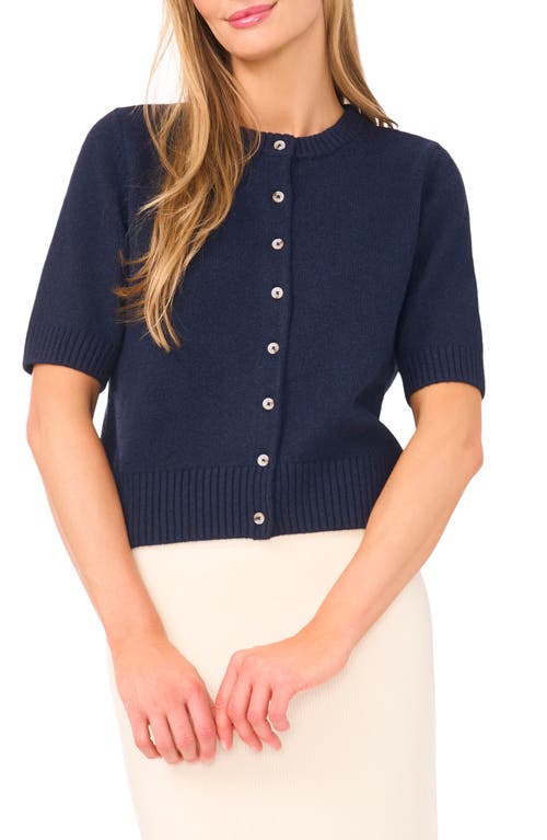 Ted Baker Ted Baker Short Sleeve Sweater