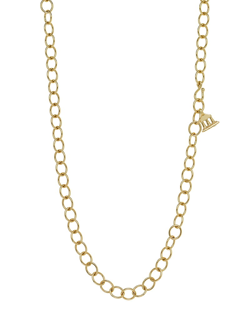 Temple St. Clair Temple St. Clair 18K Oval Chain Necklace, 32