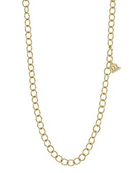 Temple St. Clair Temple St. Clair 18K Oval Chain Necklace, 32