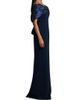 Teri Jon by Rickie Freeman Women's Tafetta Off-The-Shoulder Crepe Column Gown - 4