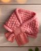 Terrain Alpaca Knit Neck Wrap - 1