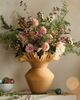 Terrain Ruffled Glass Vase - 1