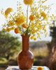 Terrain Sculptural Terracotta Vase - 3