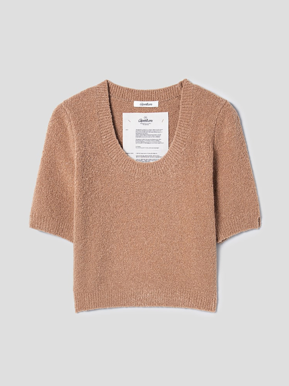 The Aperture U Neck Knit Top_Beige