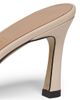 The Attico Women's Juno 75MM Mesh Mules - 5