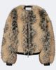 The Frankie Shop The Frankie Shop Gina bomber jacket - 1