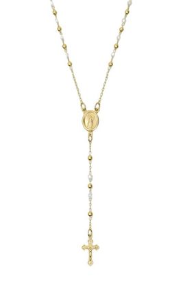The M Jewelers The M Jewelers The Pearl Mary Rosary Cross Pendant Necklace