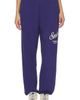 The Mayfair Group The Mayfair Group Smile Sweatpants - 1