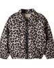 The New Society The New Society Moosie leopard-print cotton-blend jacket - 1