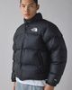 The North Face The North Face 1996 Retro Nuptse Down Puffer Jacket in Black, Men's at Urban Outfitters - 1