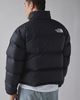 The North Face The North Face 1996 Retro Nuptse Down Puffer Jacket in Black, Men's at Urban Outfitters - 2