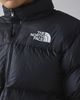 The North Face The North Face 1996 Retro Nuptse Down Puffer Jacket in Black, Men's at Urban Outfitters - 4