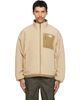 The North Face The North Face Beige & Khaki Yumiori Reversible Jacket - 1