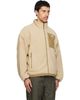 The North Face The North Face Beige & Khaki Yumiori Reversible Jacket - 2