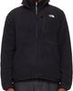 The North Face The North Face Black Yumiori Off Peak Full-Zip Jacket - 1