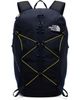 The North Face The North Face Blue Borealis Trail Backpack - 1