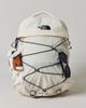The North Face The North Face Borealis Backpack in White, Women's at Urban Outfitters - 1
