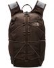 The North Face The North Face Brown Borealis Trail 16 Backpack - 1