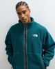 The North Face The North Face Fleeski full zip jacket in green - 1