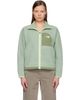 The North Face The North Face Green Yumiori Off Peak Full-Zip Jacket - 1