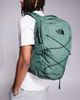 The North Face The North Face Jester backpack in green - 1
