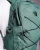 The North Face The North Face Jester backpack in green - 3