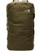 The North Face The North Face Khaki Base Camp Voyager Duffle Bag - 1