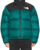 The North Face The North Face Men's 1996 Retro Nuptse Jacket - 1