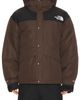 The North Face The North Face Men's Mountain Down Jacket - 1