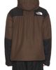 The North Face The North Face Men's Mountain Down Jacket - 2