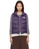 The North Face The North Face Purple Hydrenalite A-Line Down Vest - 1