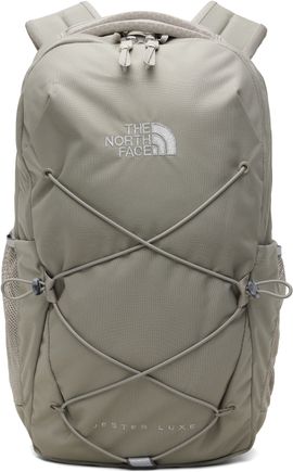 The North Face The North Face Taupe Women's Jester Luxe Backpack