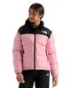 The North Face The North Face Unisex 1996 Retro Nuptse Down Jacket - 1