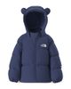 The North Face The North Face Unisex North Down Fleece Lined Jacket - 1
