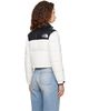 The North Face The North Face White Nuptse Short Down Jacket - 3