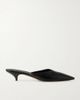 THE ROW Lisa polished leather mules - 1