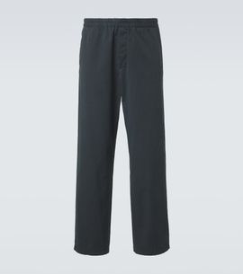 The Row The Row Ari cotton straight pants
