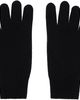 The Row The Row Black Leomarie Gloves - 1