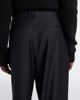 The Row The Row Daniela virgin wool wide-leg pants - 5