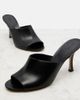 The Row The Row Ella leather mules - 6