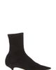 The Row The Row Liisa Pointed Toe Bootie - 4