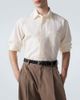 The Row The Row Marek cotton shirt - 5