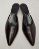 The Row The Row Mica leather mules - 6