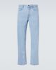 The Row The Row Morton wide-leg jeans - 1