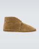 The Row The Row Nicola suede desert boots - 1