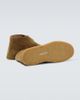 The Row The Row Nicola suede desert boots - 7
