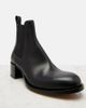 The Row The Row Nobilis Chelsea leather ankle boots - 5