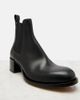 The Row The Row Nobilis Chelsea leather ankle boots - 6